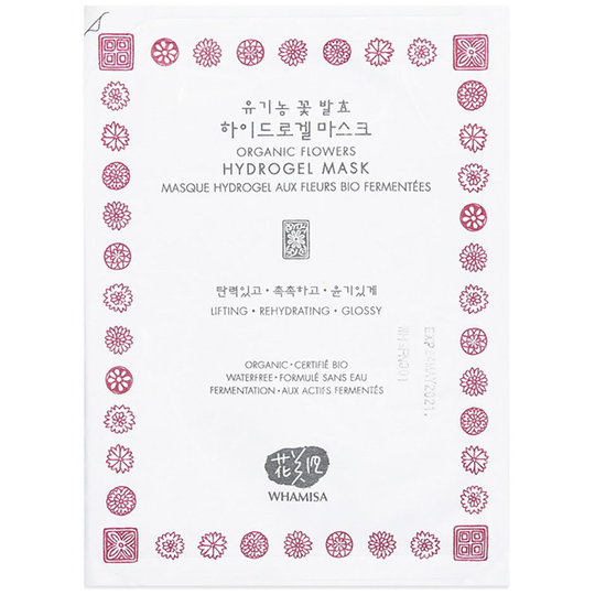 Whamisa Organic Flowers & Aloe Vera Hydrogel Mask, 33 g Whamisa Skincare Ansiktsmaske