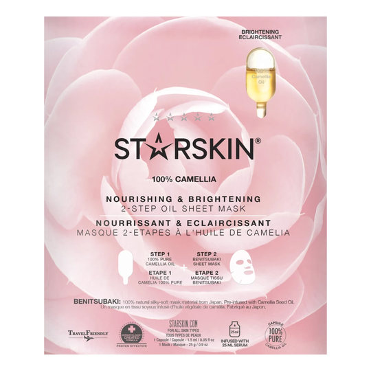 100% Camellia Oil Mask