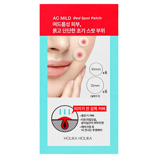 AC MILD Red Spot Patch, Holika Holika Ansiktsmaske