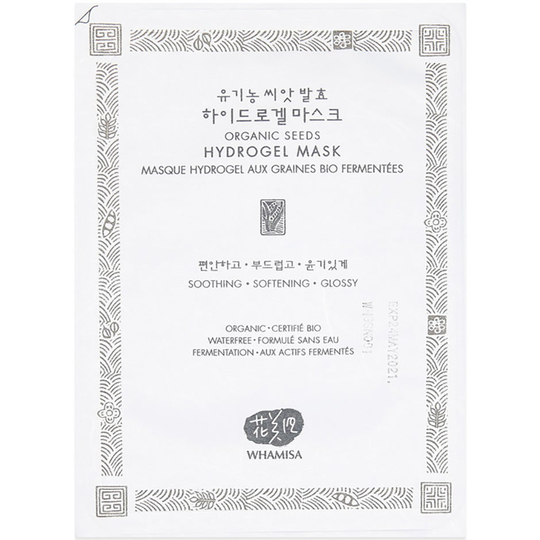 Organic Seeds & Rice Hydro Gel Mask, 33 g Whamisa Skincare Ansiktsmaske